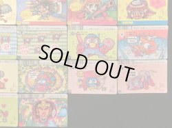 画像5: ドキドキ学園スーパーバトルカード・34種セット 