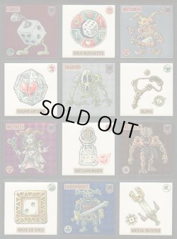 画像4: デンドロギガス・メタモスの魔城50種コンプ+試供品3種