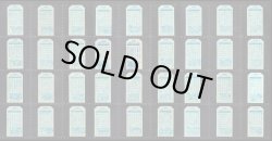 画像8: こまったときのガムだのみ・セミコンプ（156/190種）+バージョン違い20種