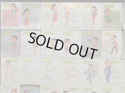 画像2: サザエさんちのシール・全50種コンプ