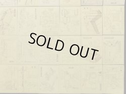 画像10: サザエさんちのシール・全50種コンプ