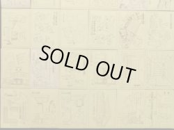 画像9: サザエさんちのシール・全50種コンプ