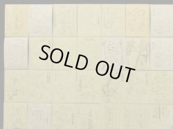 画像7: サザエさんちのシール・全50種コンプ