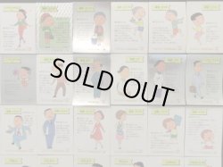 画像3: サザエさんちのシール・全50種コンプ