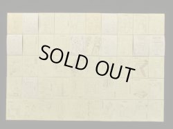 画像6: サザエさんちのシール・全50種コンプ