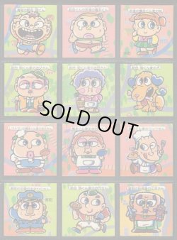 画像2: 快怪魔界・47/48種セミコンプ