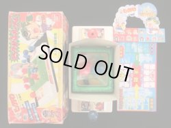 画像9: ビックリマン・グッズ色々セット