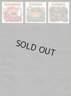 画像4: ジャパニンシール・1弾＆2弾フルコンプ