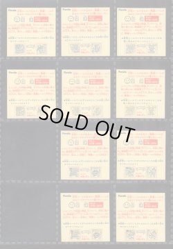 画像5: ドキドキ学園アタック20〜21・ノーマル完全コンプ（裏違いも込み）