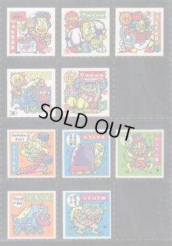 画像4: ドキドキ学園アタック20〜21・ノーマル完全コンプ（裏違いも込み）