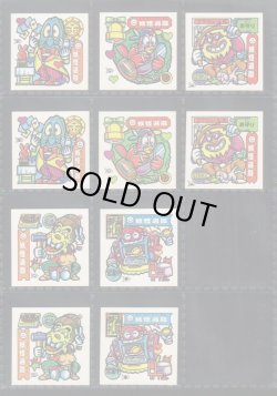 画像2: ドキドキ学園アタック20〜21・ノーマル完全コンプ（裏違いも込み）