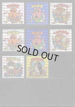 画像3: ＢＭセレク1角プリ・セミコンプ（28/34種）