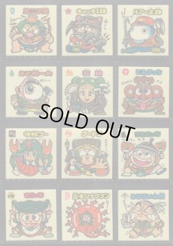 画像5: BMセレク3すくみ・全76種フルコンプ