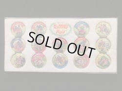 画像8: ビックリマン・ニッスイバッチセット