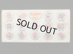 画像12: ビックリマン・ニッスイバッチセット