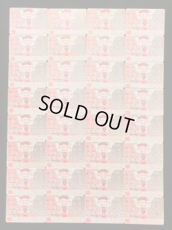 画像4: ドキドキ学園・スーパーバトルカード32種