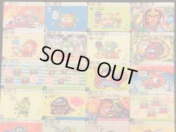 画像3: ドキドキ学園・スーパーバトルカード32種