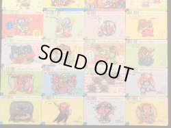 画像2: ドキドキ学園・スーパーバトルカード32種