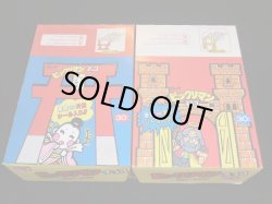 画像2: 空箱2種・旧ビックリマン（神社＆お城）