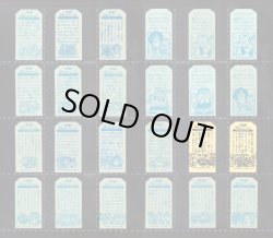 キラフルコンプ