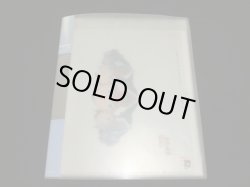 画像20: 新決戦スーパービックリマン・セル画40枚セットA