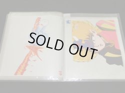 画像19: 新決戦スーパービックリマン・セル画40枚セットA