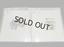 画像3: 新決戦スーパービックリマン・セル画38枚セットC