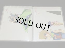 画像14: 新決戦スーパービックリマン・セル画40枚セットA