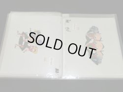 画像18: 新決戦スーパービックリマン・セル画40枚セットA