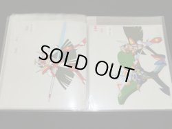 画像16: 新決戦スーパービックリマン・セル画40枚セットB