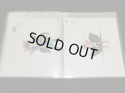 画像13: 新決戦スーパービックリマン・セル画38枚セットC