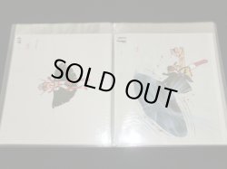 画像8: 新決戦スーパービックリマン・セル画38枚セットC