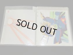 画像2: 新決戦スーパービックリマン・セル画40枚セットA