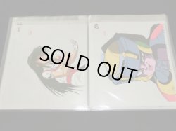 画像6: 新決戦スーパービックリマン・セル画40枚セットB