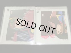 画像11: 新決戦スーパービックリマン・セル画40枚セットB