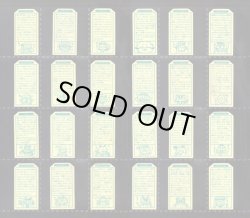 1弾裏黄色24種フルコンプ