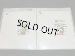 画像4: 新決戦スーパービックリマン・セル画38枚セットC