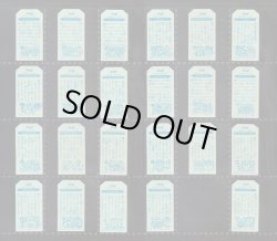 5弾46/48種セミコンプ