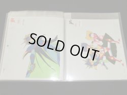 画像17: 新決戦スーパービックリマン・セル画40枚セットB