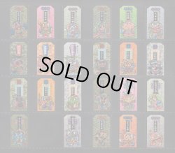 5弾46/48種セミコンプ