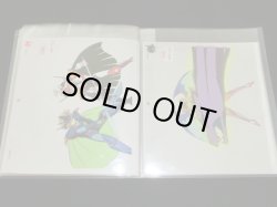 画像18: 新決戦スーパービックリマン・セル画40枚セットB