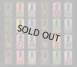 3弾24種フルコンプ