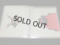 画像17: 新決戦スーパービックリマン・セル画40枚セットA