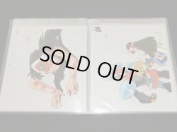 画像10: 新決戦スーパービックリマン・セル画40枚セットB