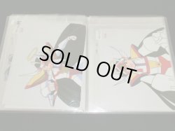 画像13: 新決戦スーパービックリマン・セル画40枚セットA