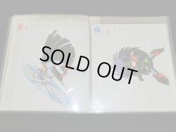 画像15: 新決戦スーパービックリマン・セル画40枚セットB