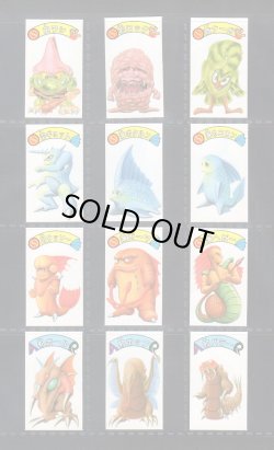 画像4: ガッキンドッキン・1弾フルコンプ+めくり済