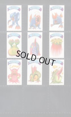 画像6: ガッキンドッキン・1弾フルコンプ+めくり済