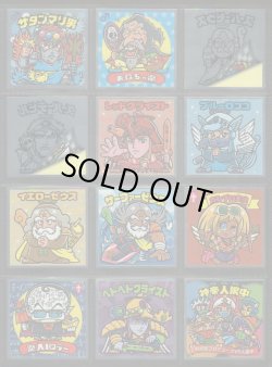 画像2: 裏ビックリマン・35/36種セミコンプ