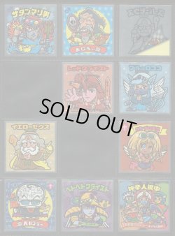 画像2: 裏ビックリマン・31/36種セミコンプ